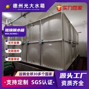 ģ�������ˮ���˷���ˮSMC�����ֱ���҃ȹ�����ˮƴ�Ӄ�ˮ��