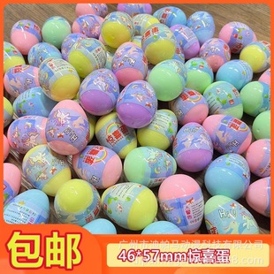 2Ԫ�E�A��͸��Ť�� 47*55mmŤ�� �߲ʘ��@��ԪͶ��Ť���C��������
