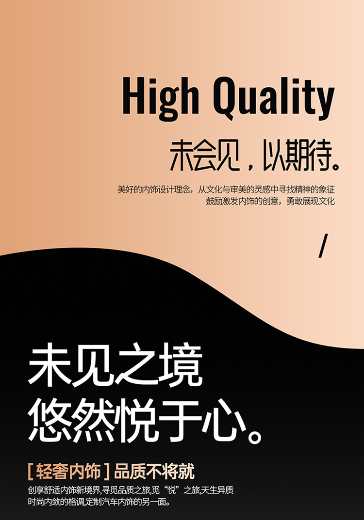 Cross-Border Foreign Trade Car Seat Covers, Four-Season Seat Cushions, Full Surround Seat Covers, Nappa Leather Car Mats, Manufacturer Wholesale and Dropshipping