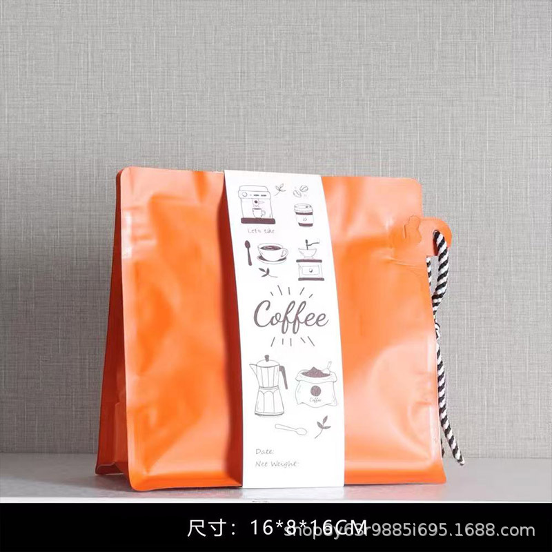 Bolsa de Papel Kraft para Café Papel Kraft Almacenamiento Decorativo para Decoración y Almacenamiento