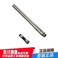 �ձ�NAKANE����������SH8-60S��㊵����b�L���߸߾���