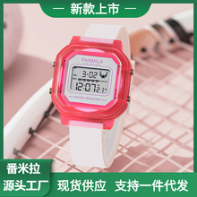 �������W����������ֱ����ֵ�\�ӷ�ˮ���sŮ�����K�����ֱ�0639