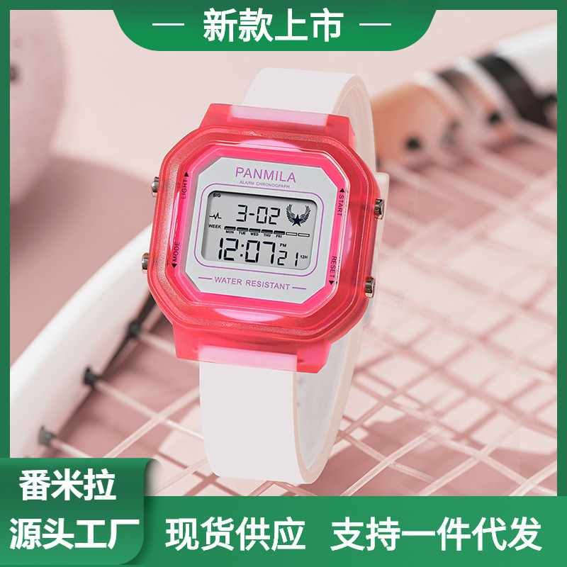 Pamela Student Digital Electronic Watch High Color Value Sports Waterproof Simple Girls' Square Jelly Watch 0639
