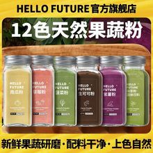 ��Ȼ���߷����z�^��Ӽ��ɿ�������Ĩ���ɿ�����ݮ��˸��決ʳ��