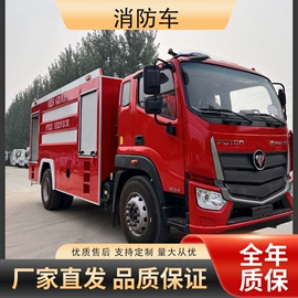 垃圾车;吸污车;喷洒车