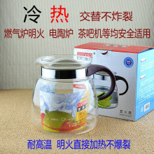 �����R������͟Უ��ˮ������ӟ���_ˮ��ՠt��əC���Ȳ�ˮ��