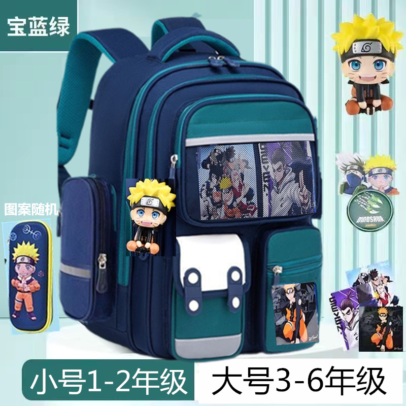 A711 그린 파이어 섀도우 + 카드 + 6 배지 + 작은 인형 + 연필 케이스