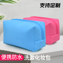 小众潜水料化妆包防水洗漱收纳包手拎化妆包氯丁橡胶化妆包高颜值