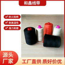 [����]�S��ֱ�����]1313����p�x�� 늺�����ȼ�p�x�� ��ɫ�ɶ�Ⱦ