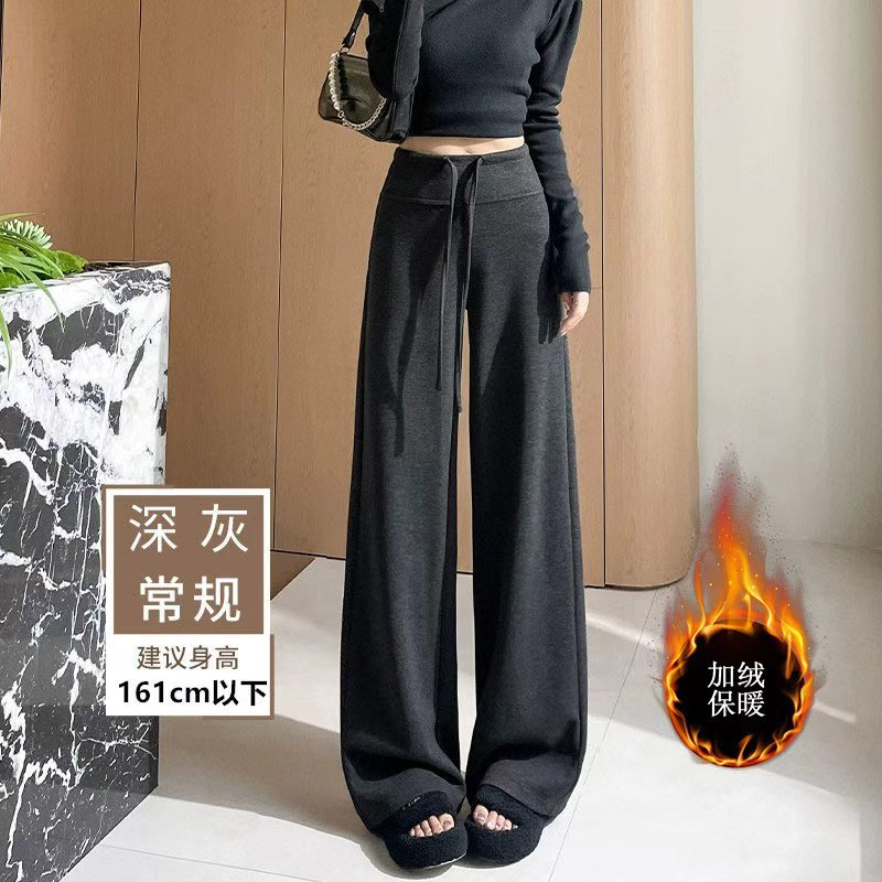 다크 그레이 [레귤러 스타일/권장 키 161cm 이하]