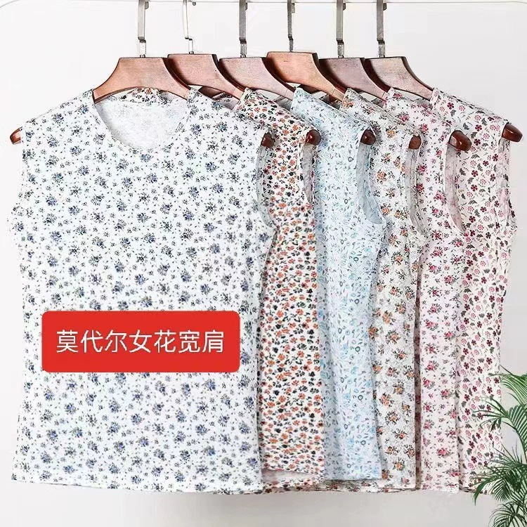 Средний и пожилой модальский жилет с короткими рукавами