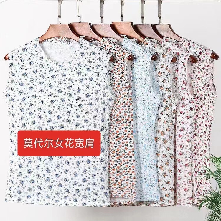Middle-aged Modal Short-sleeved Vest for Elderly Women Sleeveless Wide Shoulder Top Summer Mother Loose Plus Size Sweatshirt
