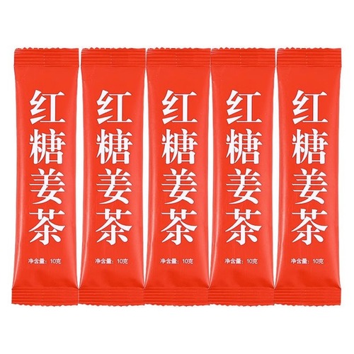 Red Sugar Ginger Tea, Ginger Jujube Tea Instant Powder in Independent Small Bags for Shipping by Wholesalers