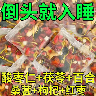 �ᗗ�ʰٺ�����˯�߲��B�������|���ʧ˯�������Ʒ�ٷ���Ş��