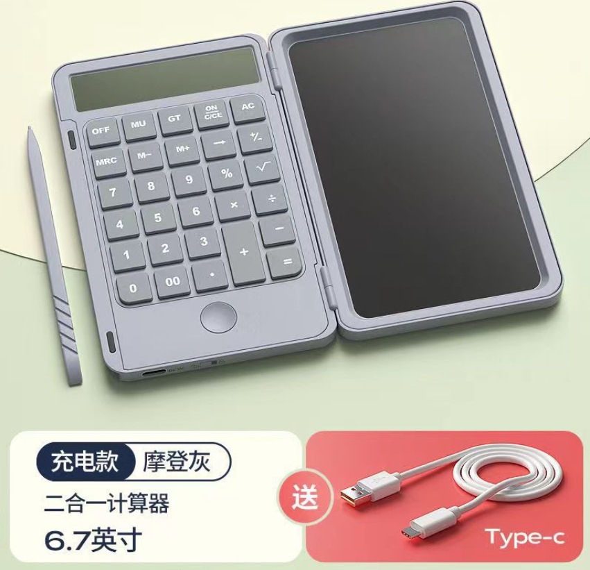 微信截图_20231106213518