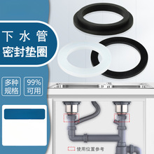 ??Nˮ܉|ȦˮܷȦ1.545mmzT͹257