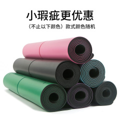 微瑕疵土豪モデルpuゴムヨガマット体位線yogamat家庭用滑り止めプリントフィットネスマットメーカー