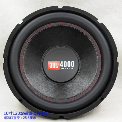Car horn/tweeter | 6.5/8/10/ 12inch Subwoofer - black-10-inch-120-dual-magnet-subwoofer-8o-diameter-26cm-single-speaker-none