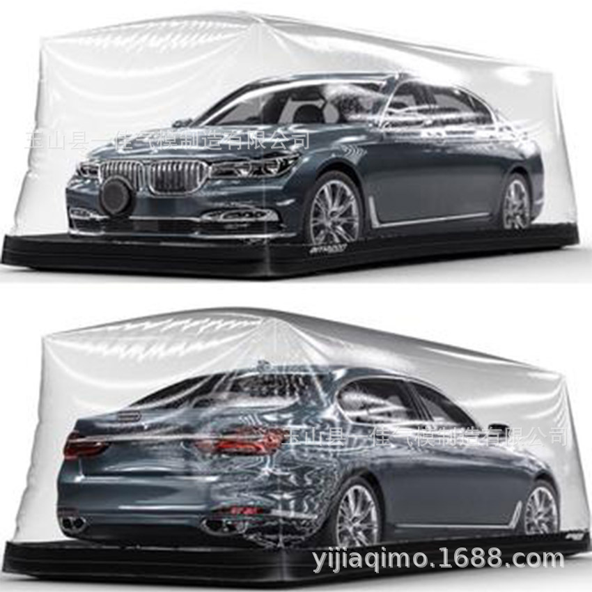 充气透明PVC防尘防鼠蚁充气汽车停车罩 豪车车展透明停车帐篷直销