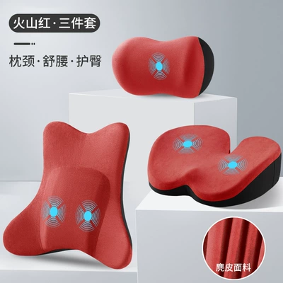 pillow a pair of car | Waist support - suede-massage-model-volcano-red-headrest-lumbar-cushion-three-piece-set