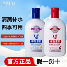 �����r�̾S����E��߱����̝�SOD���LЧ�aˮ����̝����o���Ƹ���