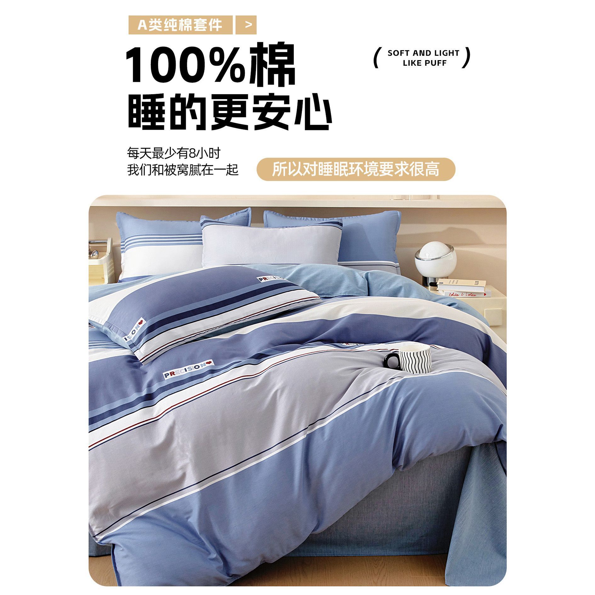 Viento simple cubierta de edredón de algodón una sola pieza de algodón para una persona doble 150x200x230 cubierta de edredón para hombres lista de edredón doméstico