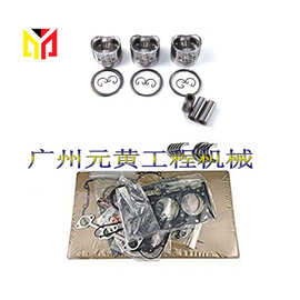 3TNE84 发动机大修改造套件适用于洋马发动机