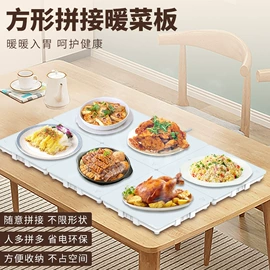 豆浆机;养生壶;榨汁机