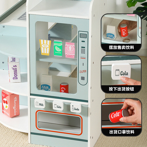 Children's Simulation Large Corner Supermarket Cashier Desk Role-Playing Toy Store Birthday Gift Wooden Toy