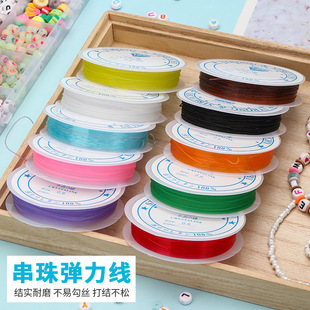͸����������ɫˮ���������ɾo��DIY������朴��龀�����K���~��