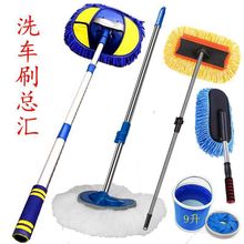 ϴ܇�ϰ�ͨˮϴ܇ˢ��ܛë�坍������܇Ϟˢ��܇�����ϲ��ۯBˮͰ