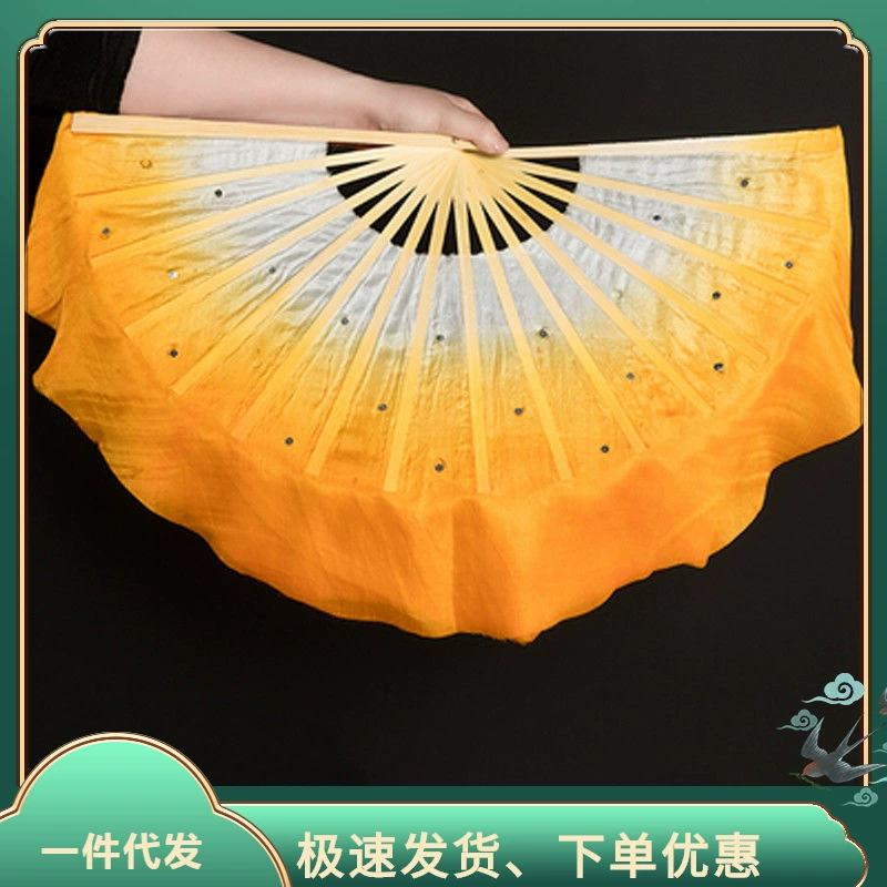 Dance fan simple silk dance fan double-sided children's Yangko 8 dance fan kindergarten primary school students performance.