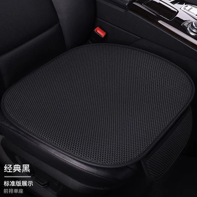 Cool pad, Premium car seat cushion set - black-front-row2-pieces