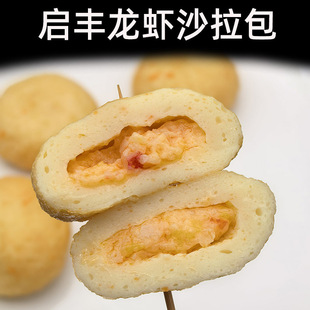 ���rɳ������偺��r�~�豬�{ɳ���A���P�|�������������10kg