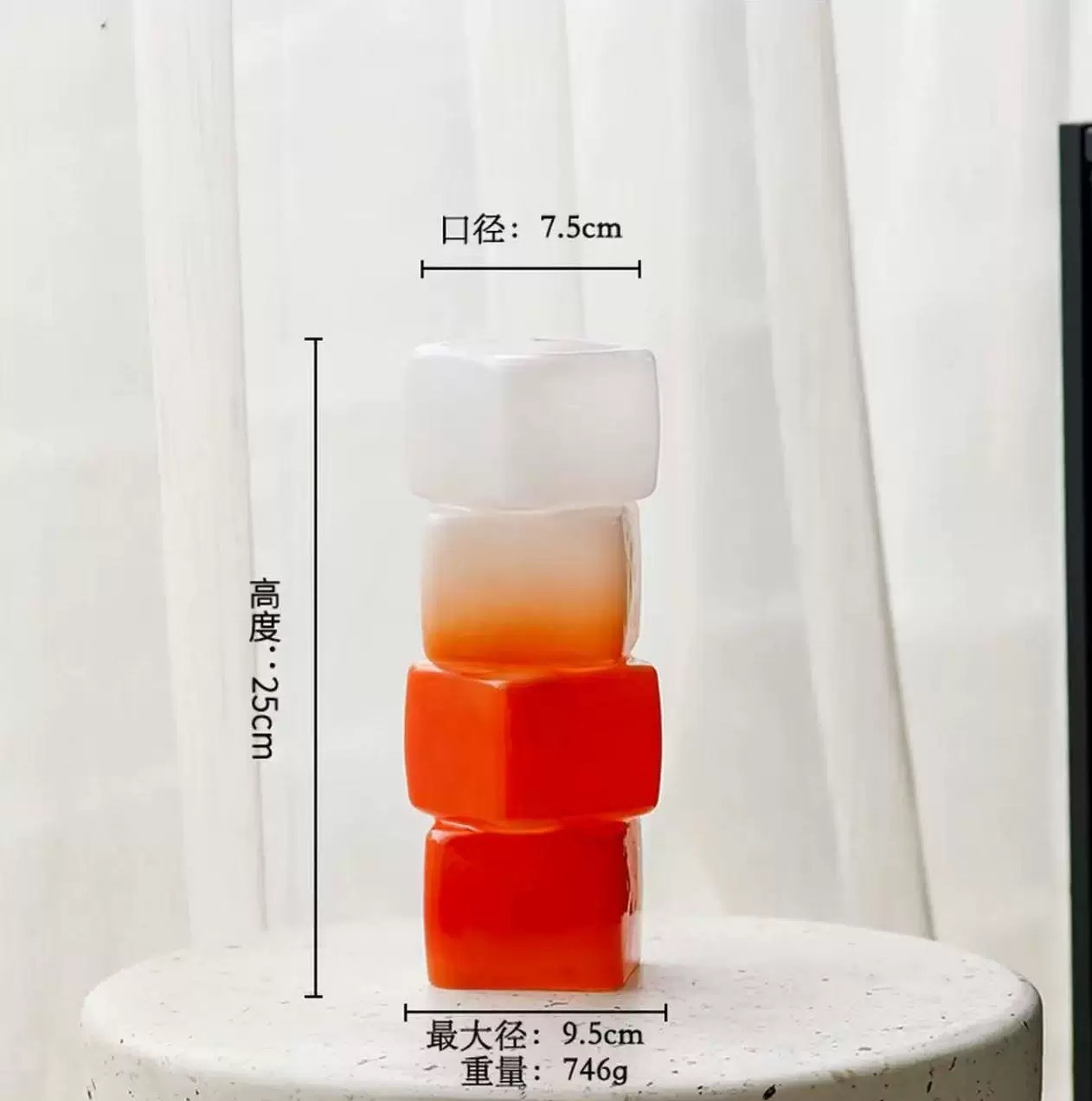 Cubo de Rubik - trompeta de Hongyu