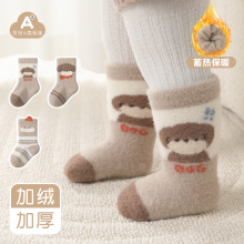 韩系小狗卡通儿童袜子婴儿袜2025新款加绒加厚无骨不勒腿男童袜子