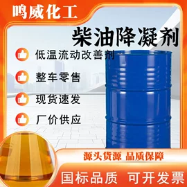 杀菌灭藻剂;混凝土添加剂;木器涂料