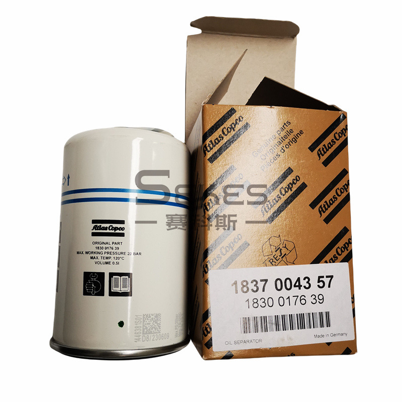 阿特拉斯空压机油气分离器油分1837004357 1830017639