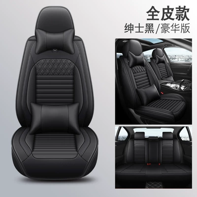 four seasons universal leather seat cover | Four Seasons Pad - gentleman-black-deluxe-edition-3