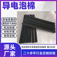 ������� �yԇ��늾d��ȼ��ɫ�������늴����ξ��_�p����늾d