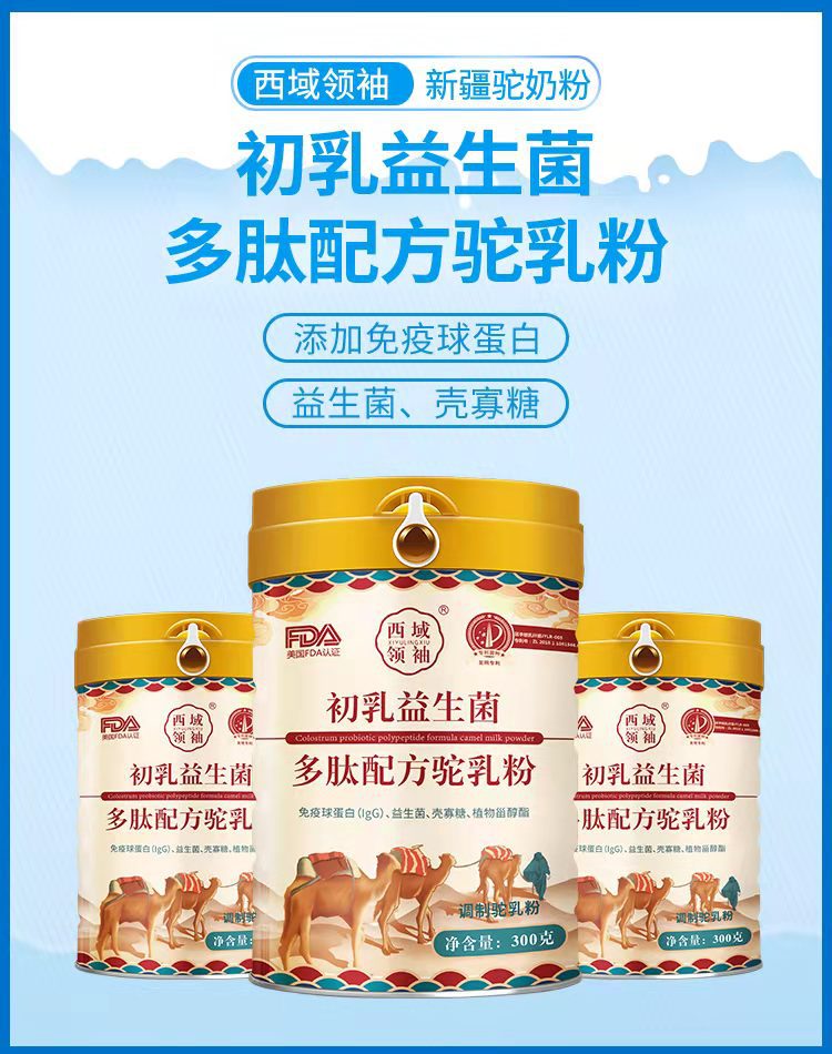 d4f0201588c480c020dda4e2714c54