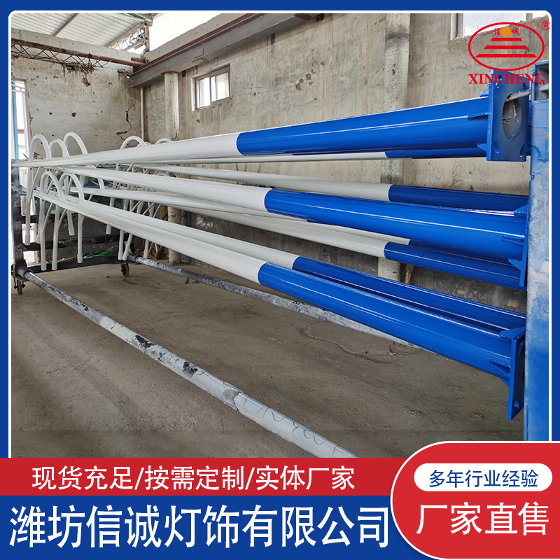 Road double-arm solar street lamp Square road lighting center pole lamp municipal engineering LED electric street lamp