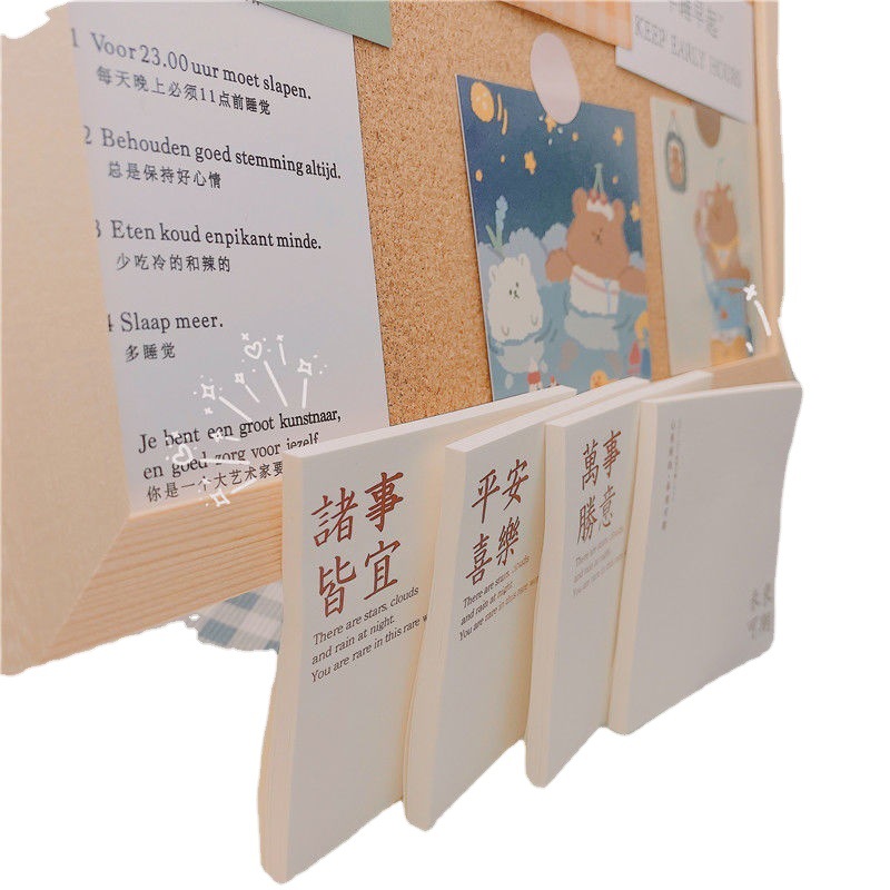 Nota adhesiva papel dibujos animados creativo pegatinas papelería al por mayor lindo estudiante traje niños transparente suministros pluma