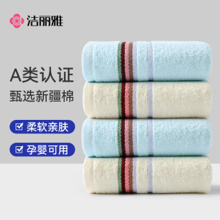 ��������Ʒë�� ���޳��˼�ɫ�l�y��ˮë��ϴĘ��6638�YƷ���l