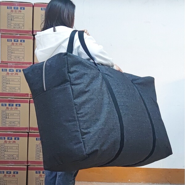 Warm jeans for moving