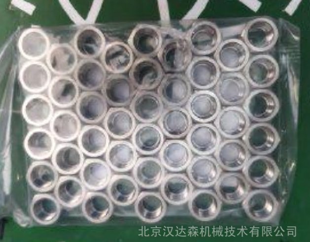 MUBEA螺旋弹簧碟形弹簧介绍