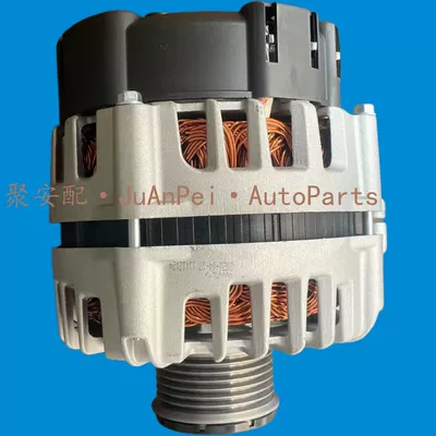 Lra03557 Car Generator – Generatorlar hissələri (Dinamo və detalları)