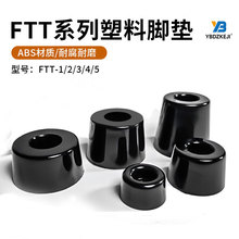 ABS�ŵ���������Ǳ�������μҾ����߷���FFT-1 2 3 4 5���Ȼ���