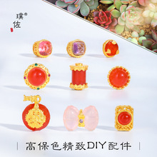 ����ò���ɫɳ��diy�����Ȼ�t������������Yͨ������朸���