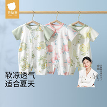 ؐ��˹�냺�·��ļ�����������B�w�¼�����������Ů����ͯ˯��